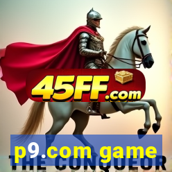 p9.com game